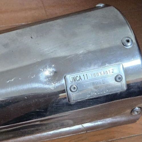 SR400 OVER SSメガホンマフラー