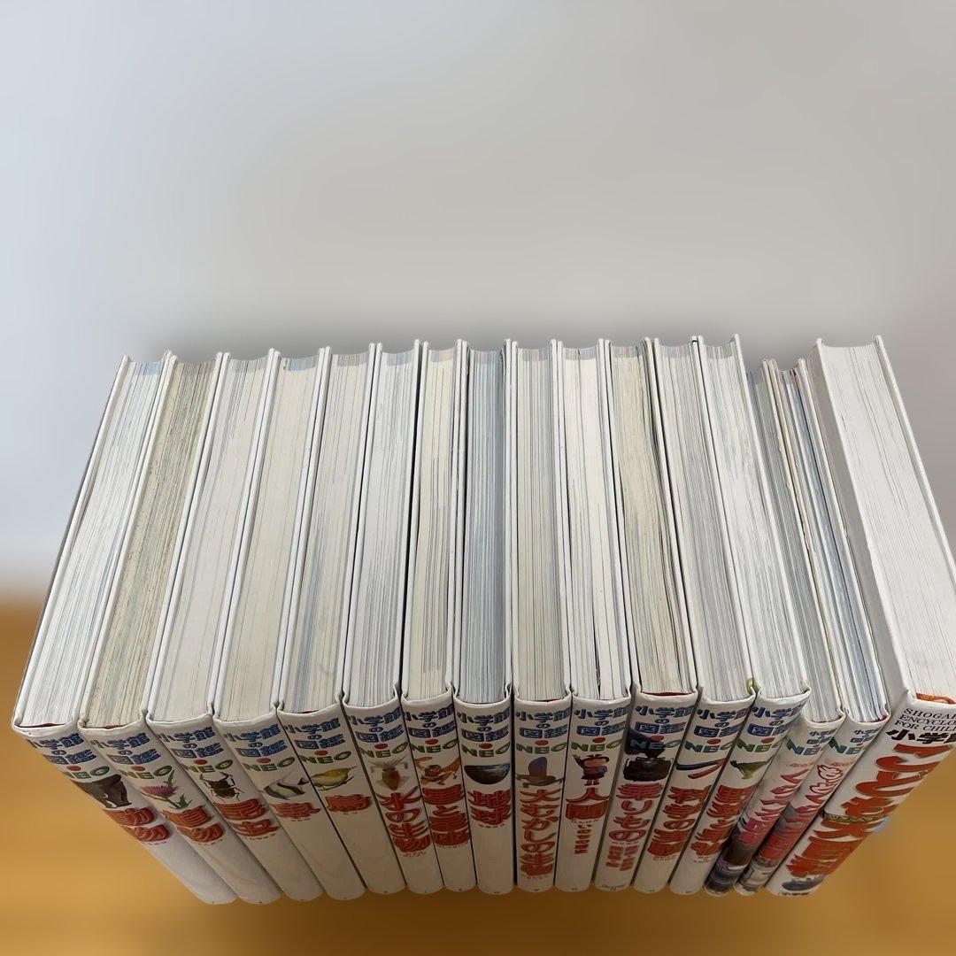 小学館の図鑑NEO 16冊セット