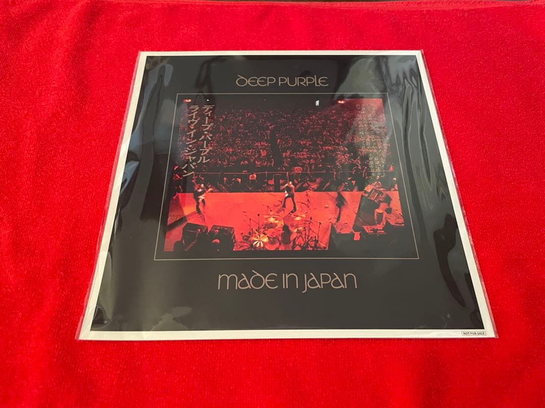 【2025最新！】ライヴ・イン・ジャパン [スーパー・デラックス] Dパープル