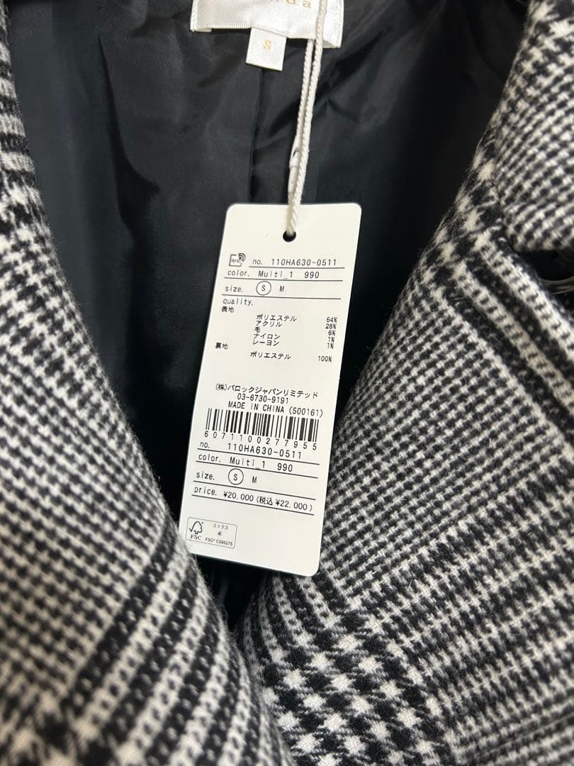 新品リエンダ　スタンドカラーシェイプドチェスターコート　チェック　3way