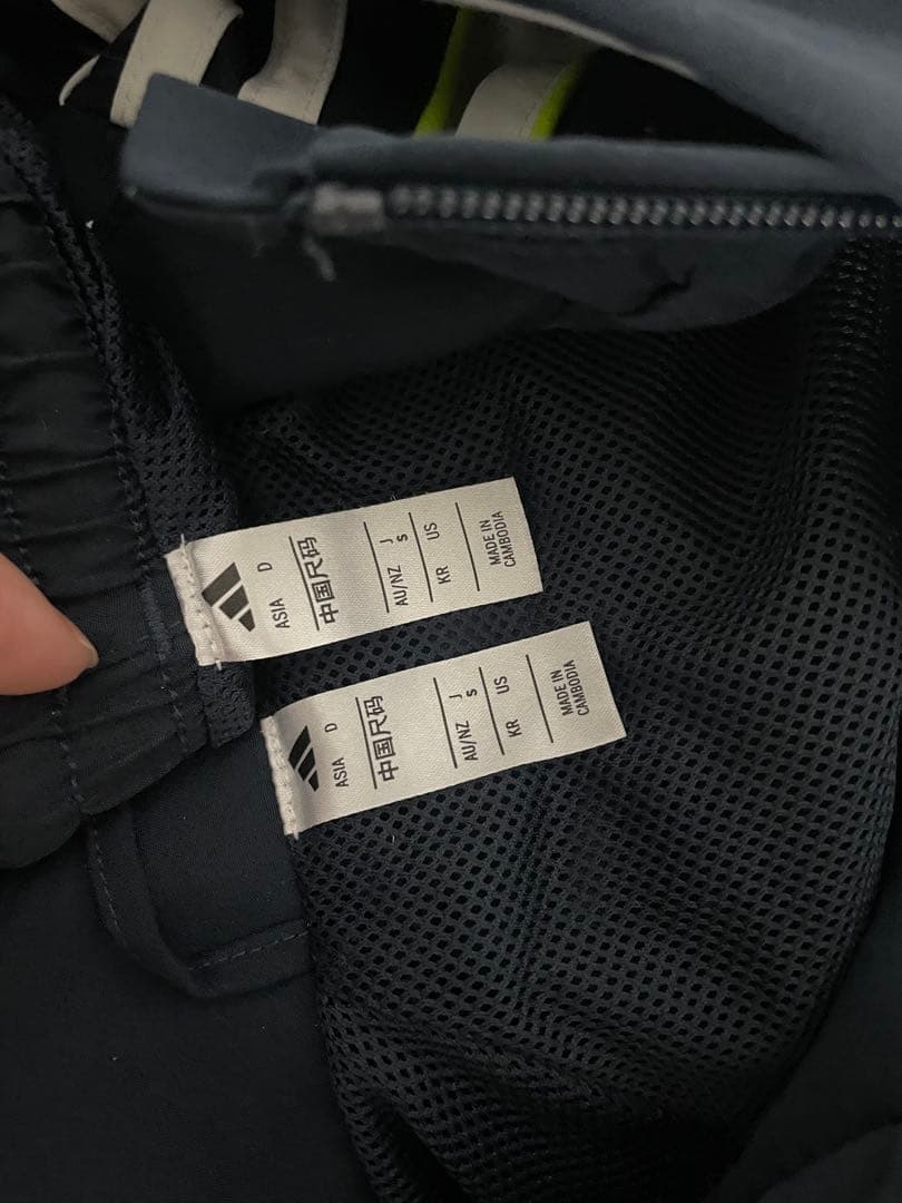 adidas レアル・マドリード ジャージ上下セット