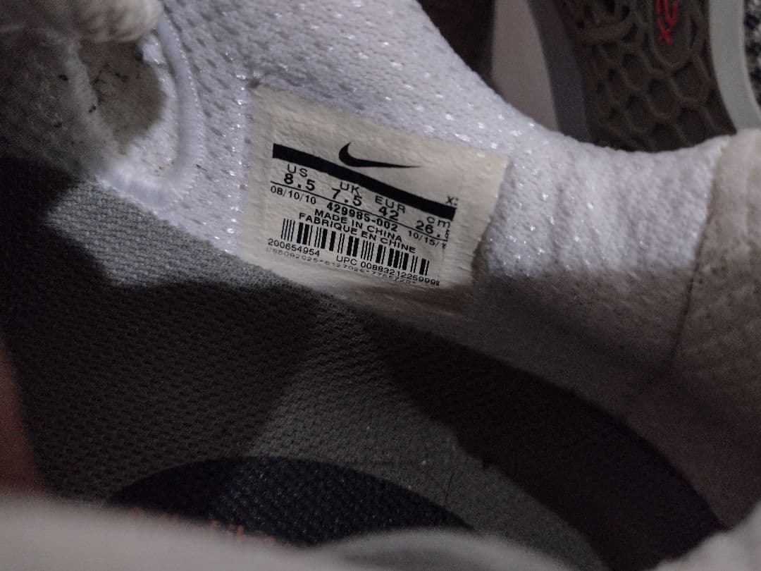 ナイキ　テニスシューズ　ナダルモデル