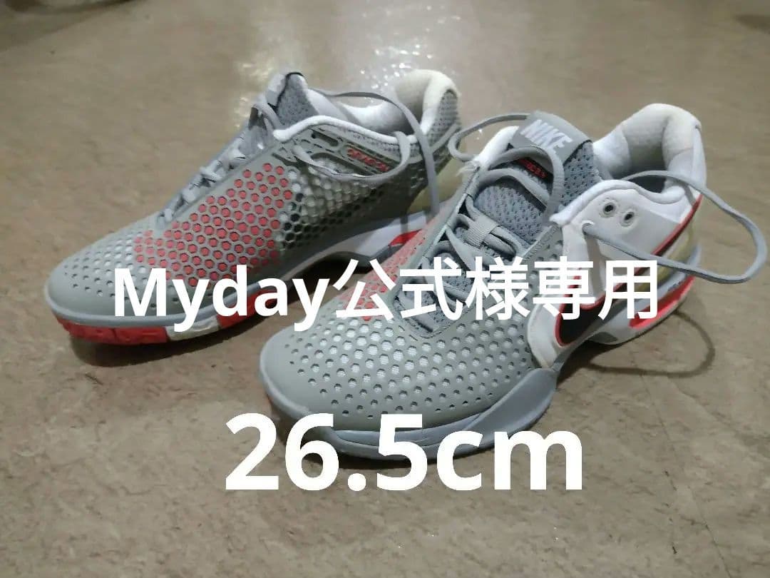 ナイキ　テニスシューズ　ナダルモデル