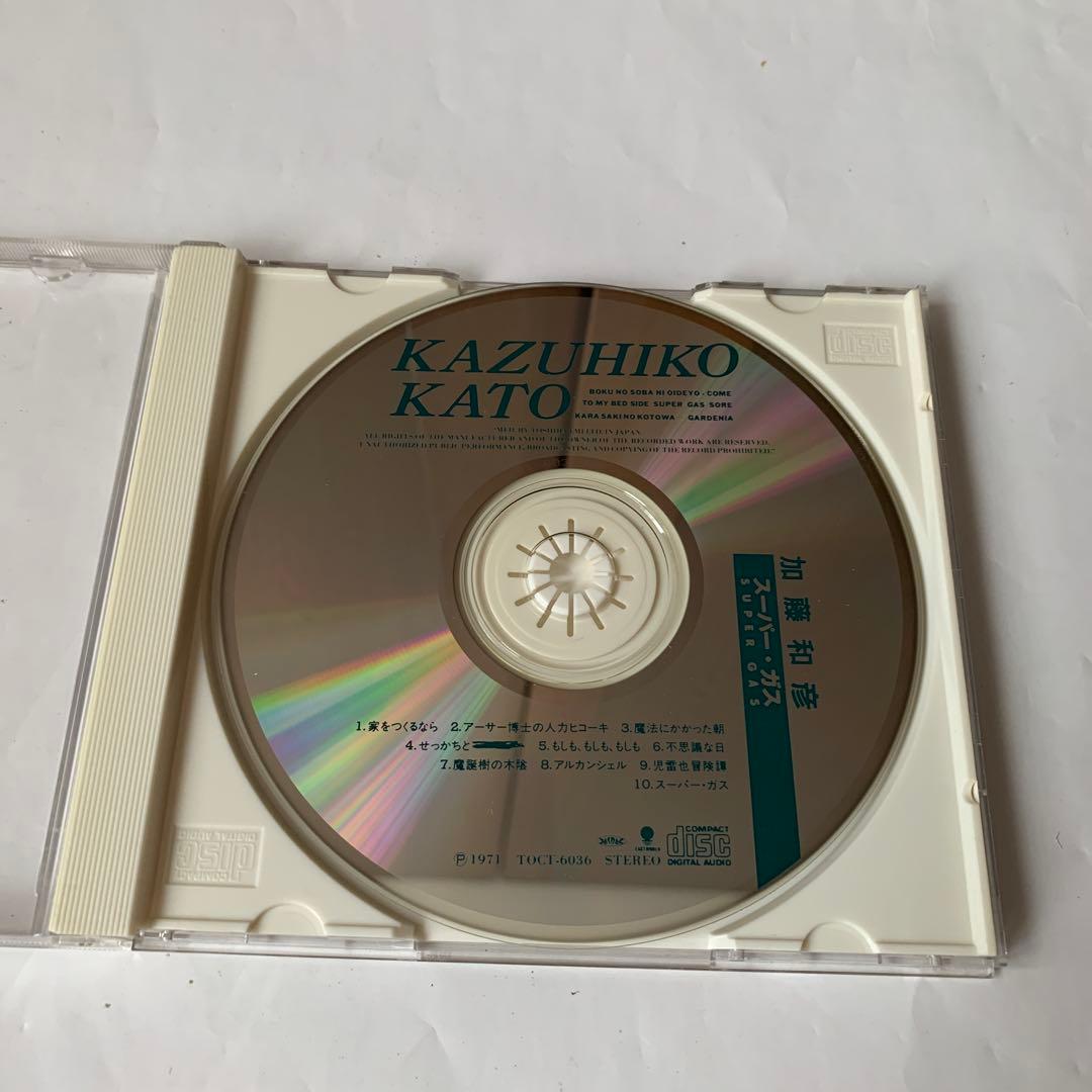 加藤和彦　スーパー・ガズ 帯付き TOCT-6036