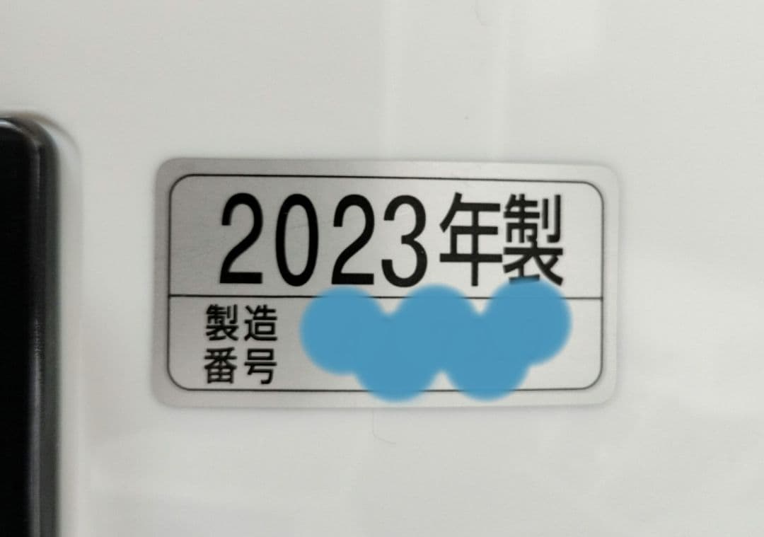 象印 スチーム式加湿器 EE-RS50 3.0L