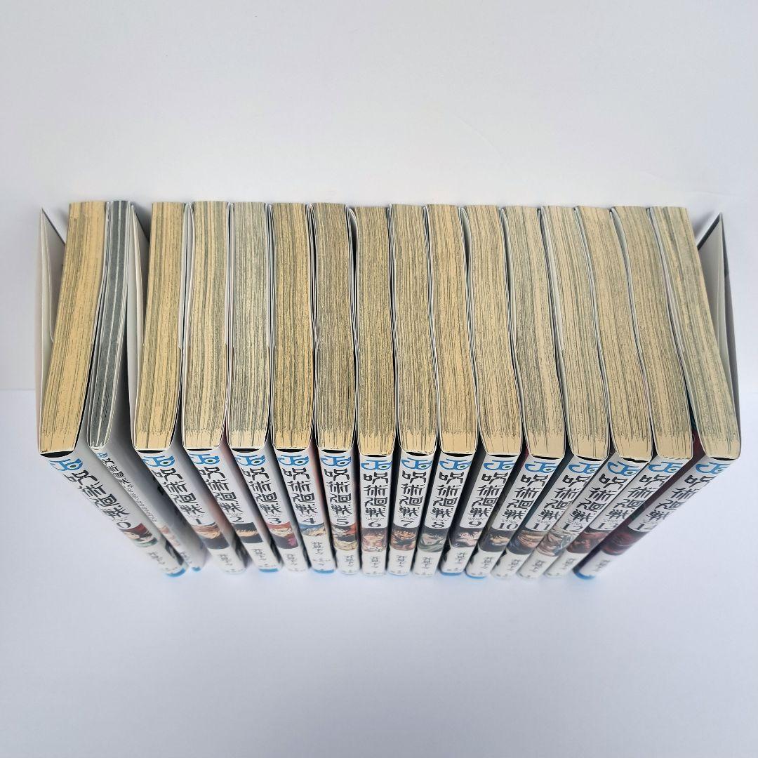 【値下げ中】呪術廻戦 全31巻+0.5巻セット