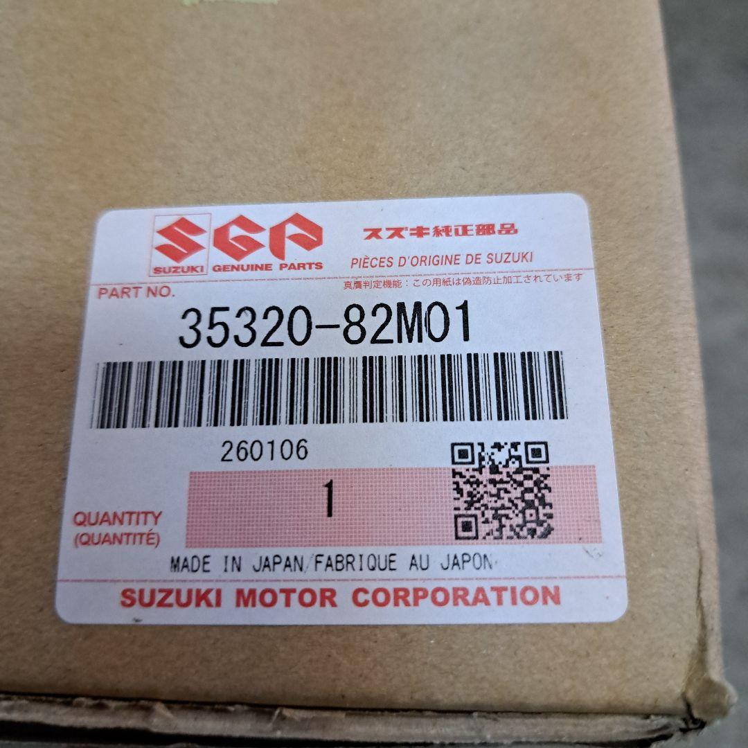 キャリィ左ヘッドライト