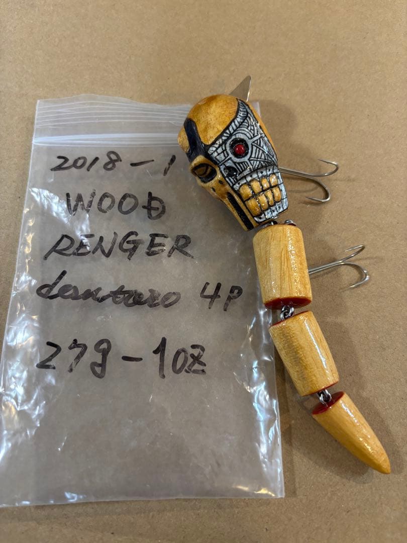 ドット3 WOOD RANGER 2018 4P 木製ルアー