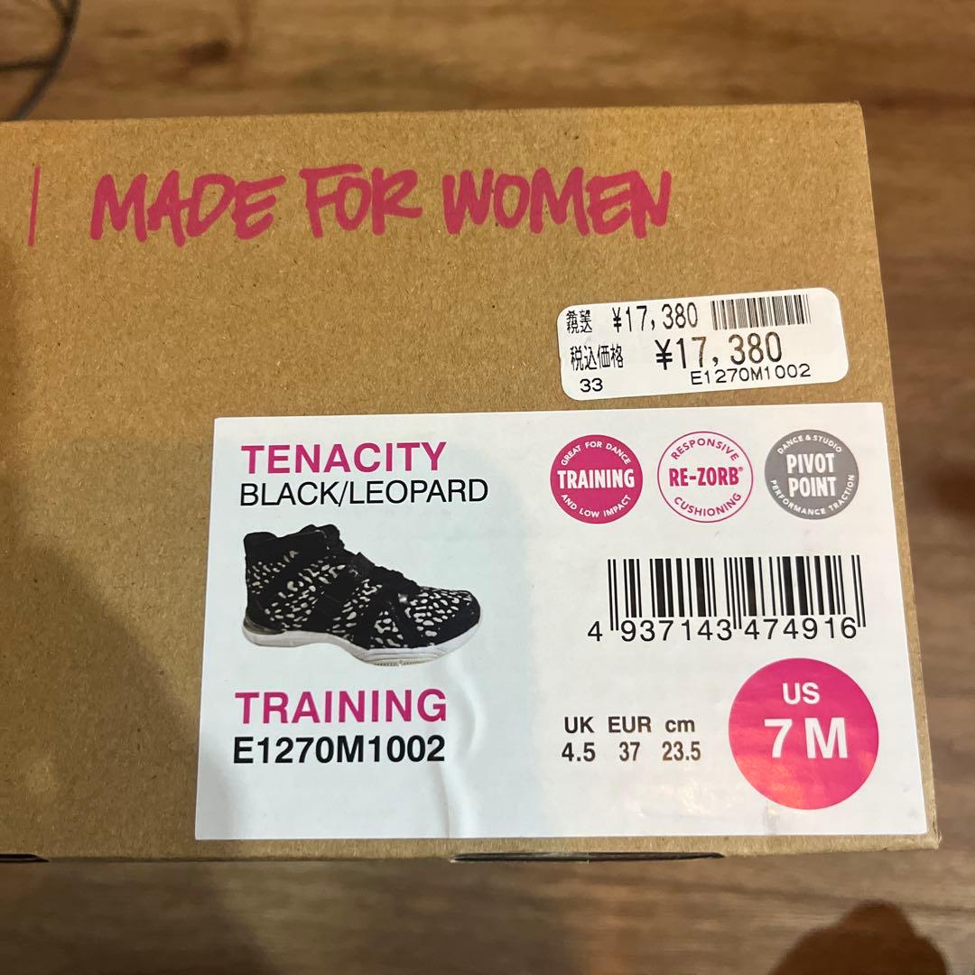 nao♡さん専用 ryka ライカ テナシティー ダンス エクササイズシューズ