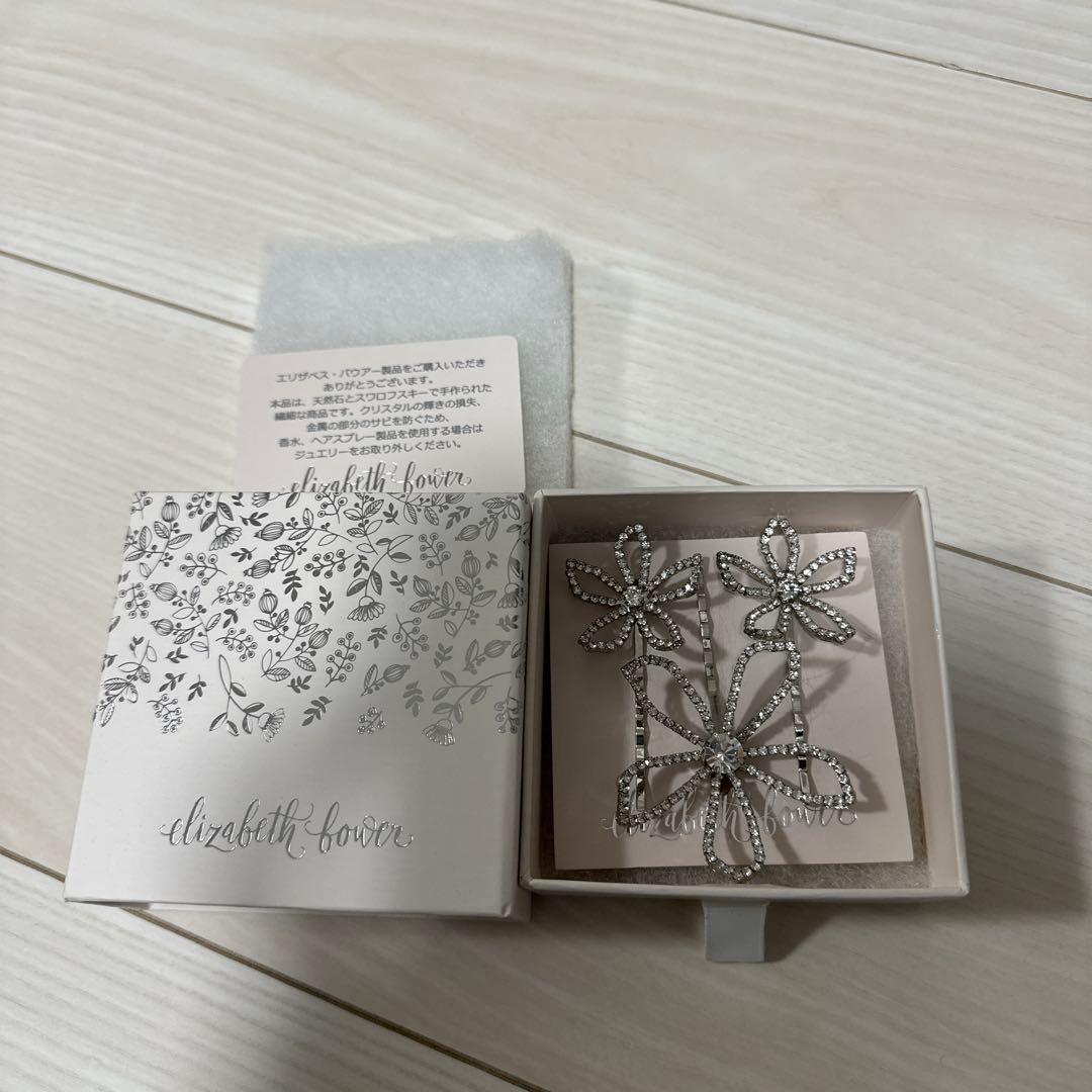 Elizabeth Bower Pavet Pin 3本セット シルバー