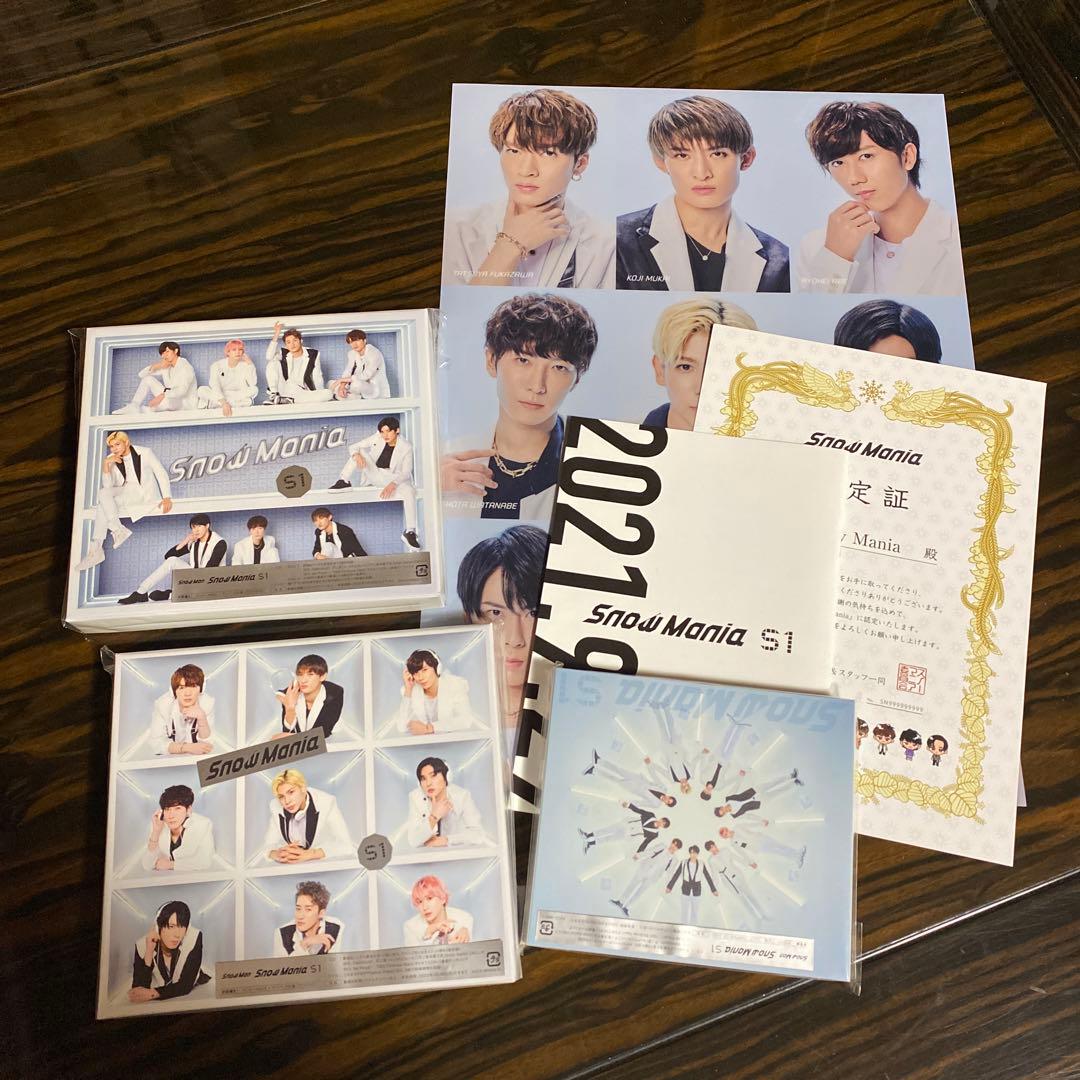  Man S1 スノマニ アルバム 三形態セット DVD