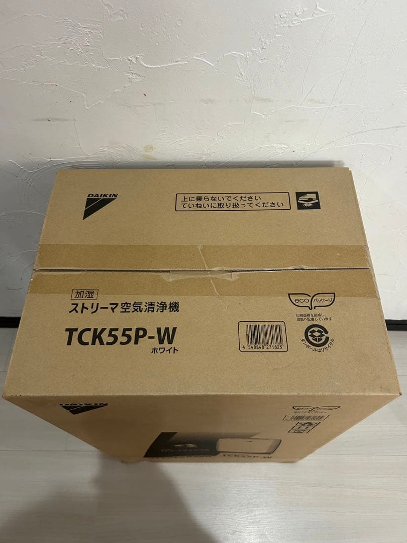 【未開封品】ダイキン ストリーマー加湿機能 空気清浄機　TCK55P-W