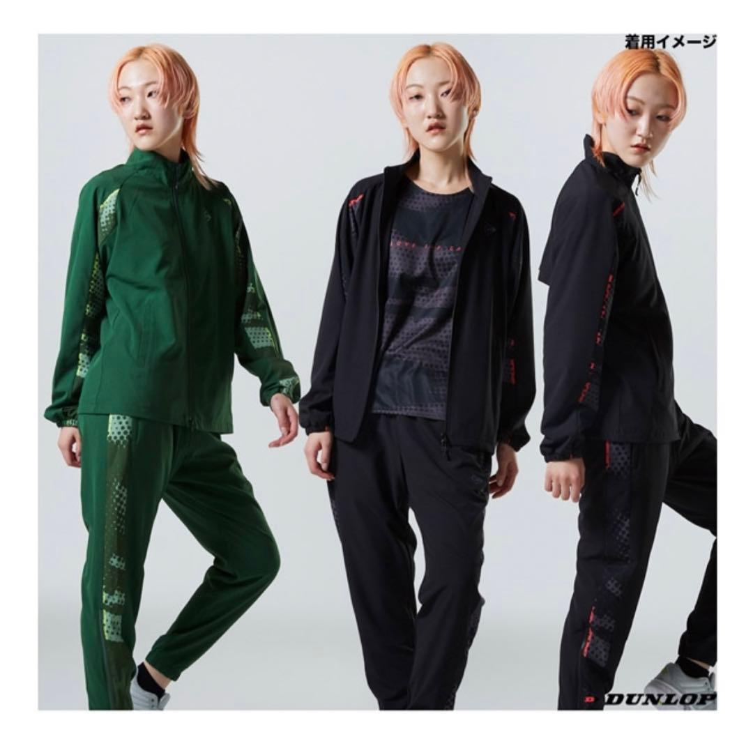 DUNLOP黒 ジャージ 上下セット テニスウェア