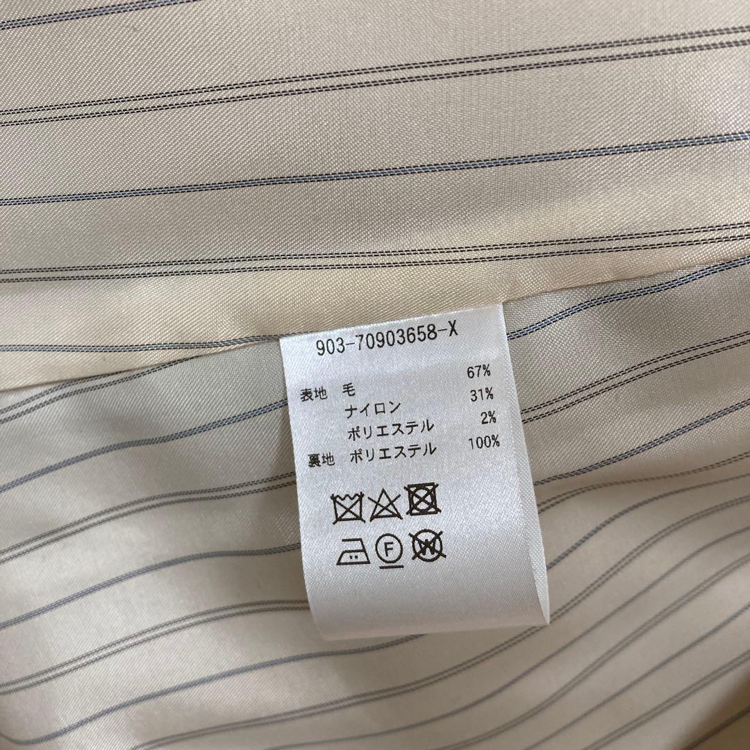 専用　北欧、暮らしの道具店 ウールノーカラーロングコート