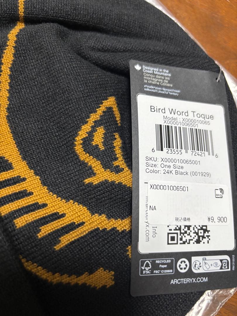 バードワードトーク　24kブラック　　新品未使用