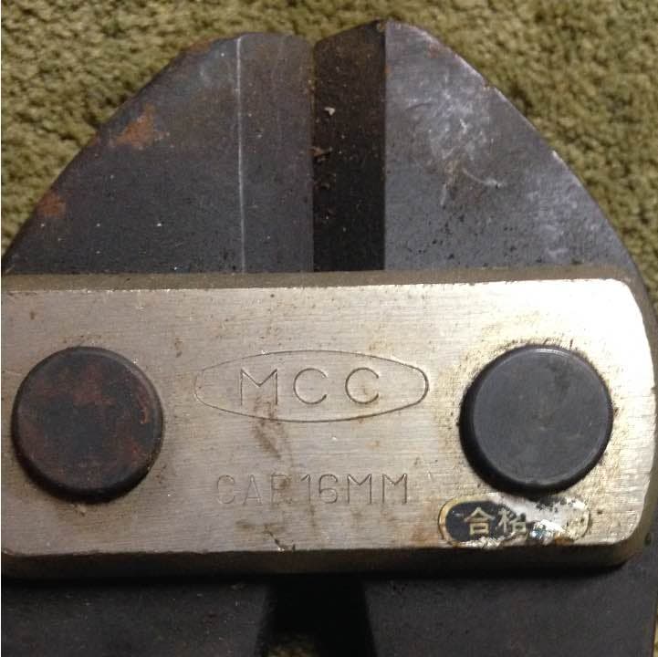 ボトルクリッパーの替刃