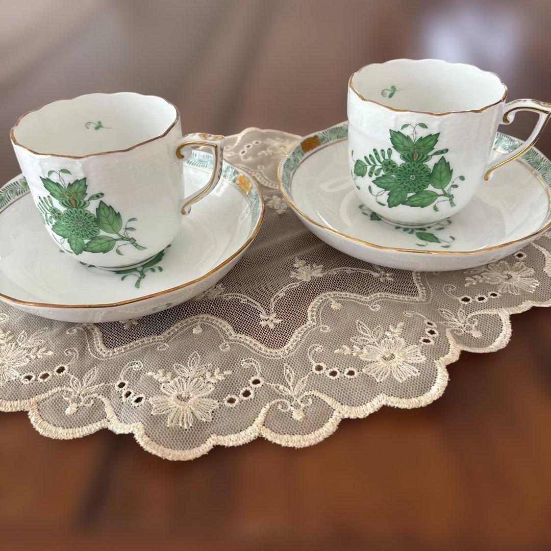 ヘレンド アポニーグリーン　コーヒー カップ＆ソーサー2客セット