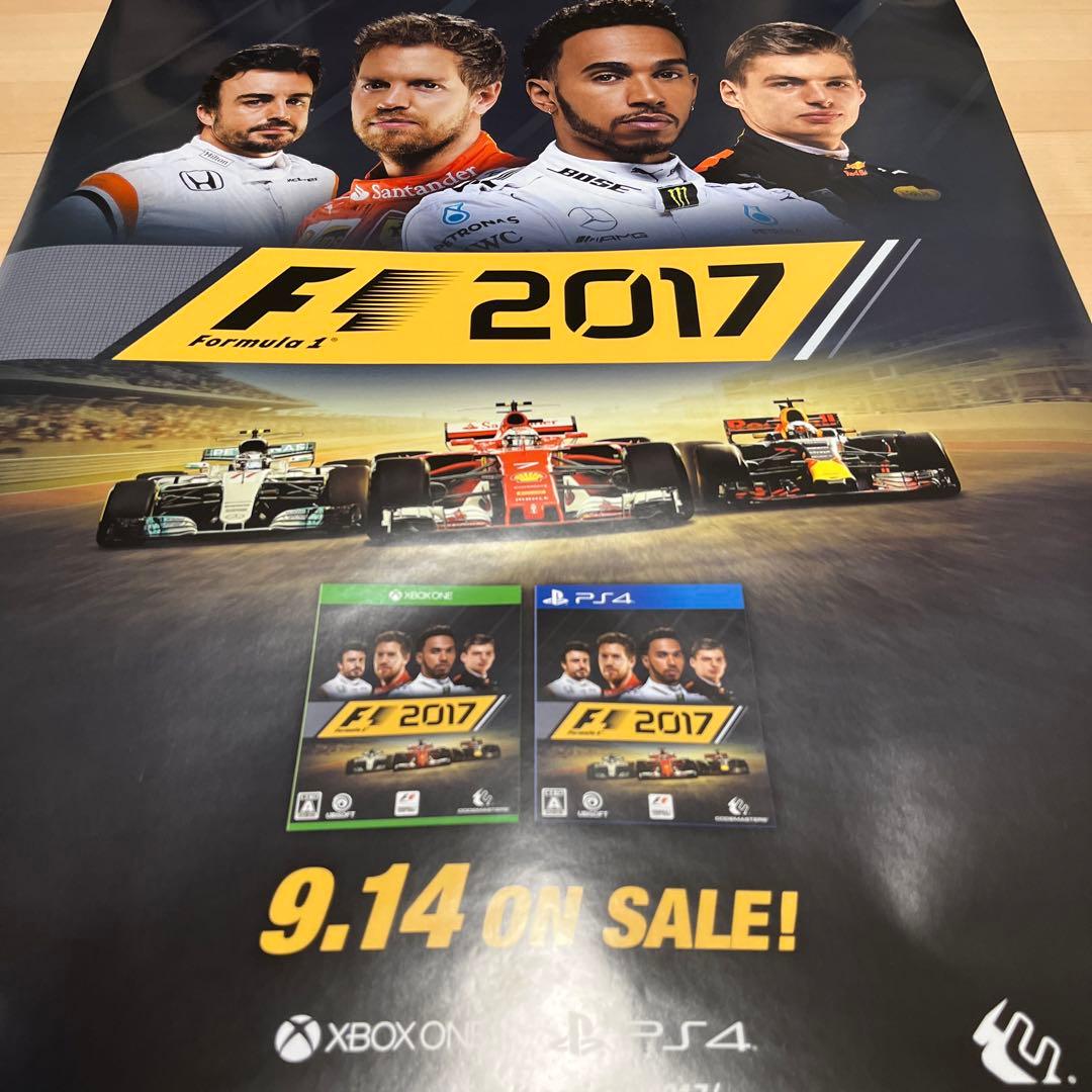 PS4 F1 2017 非売品ゲームポスター