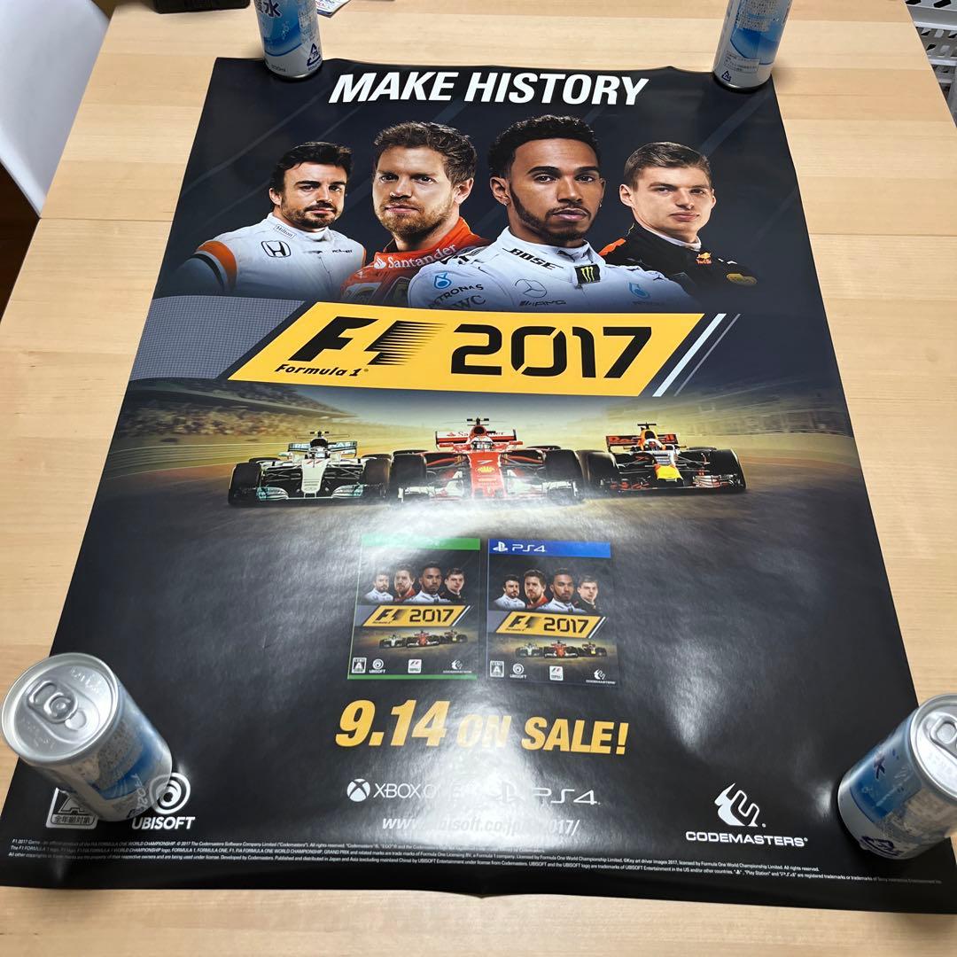 PS4 F1 2017 非売品ゲームポスター