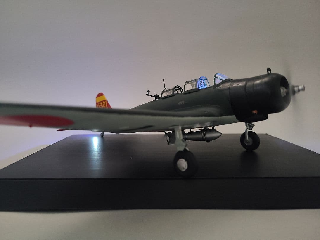 中島97式艦上攻撃機 リアルモーターライズ1/48 完成品