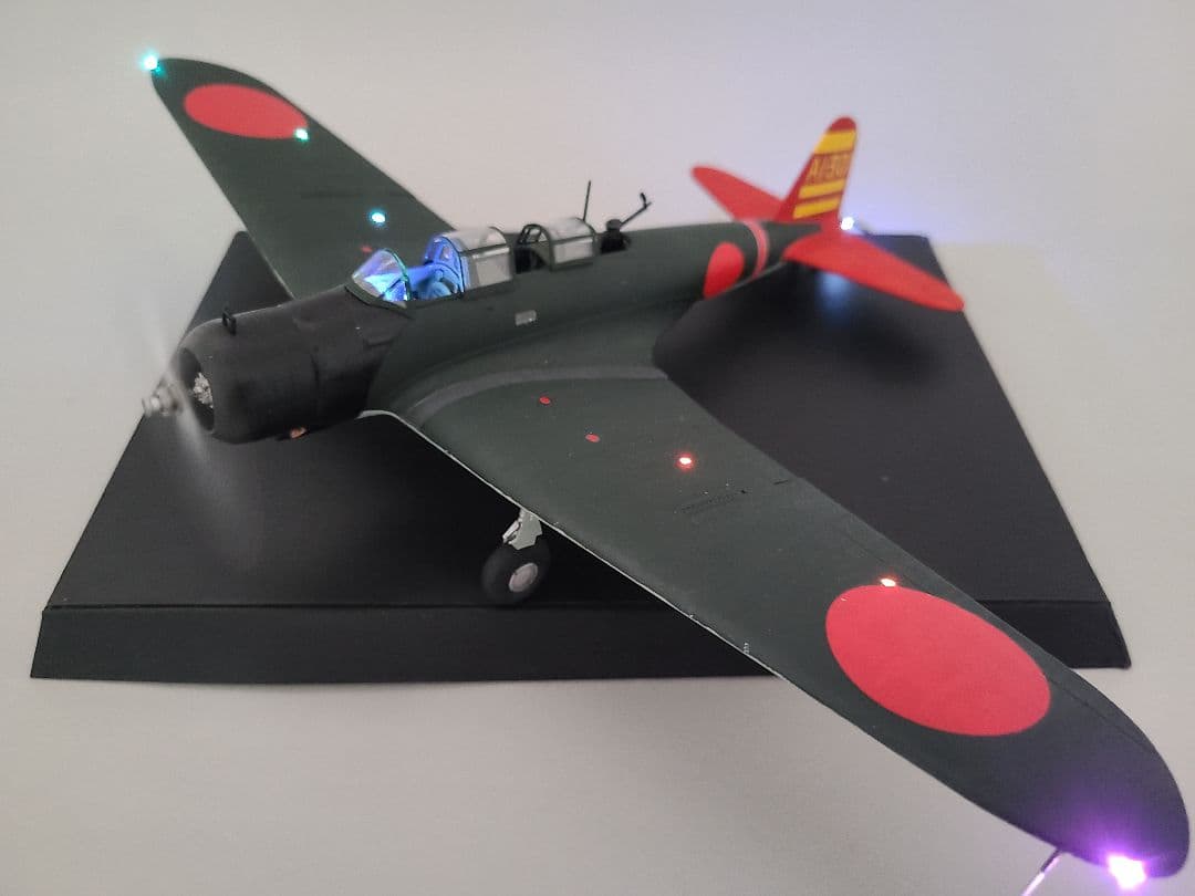 中島97式艦上攻撃機 リアルモーターライズ1/48 完成品
