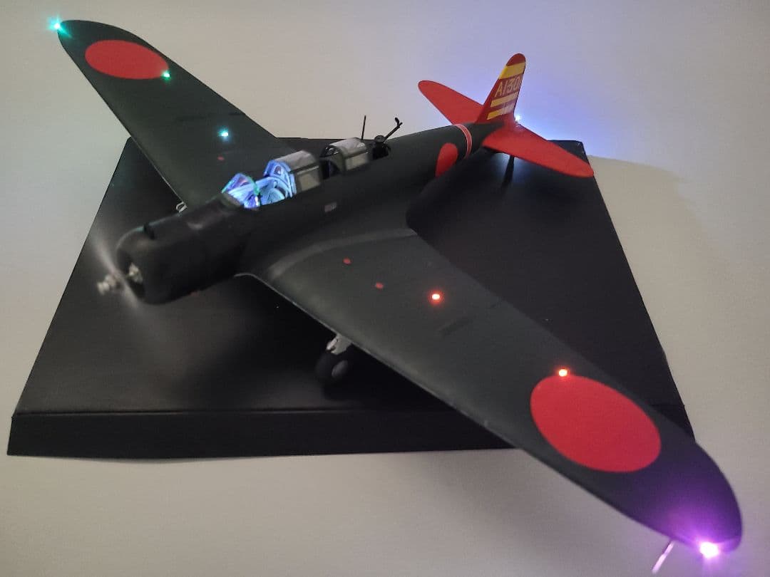 中島97式艦上攻撃機 リアルモーターライズ1/48 完成品