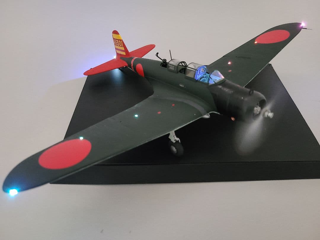 中島97式艦上攻撃機 リアルモーターライズ1/48 完成品