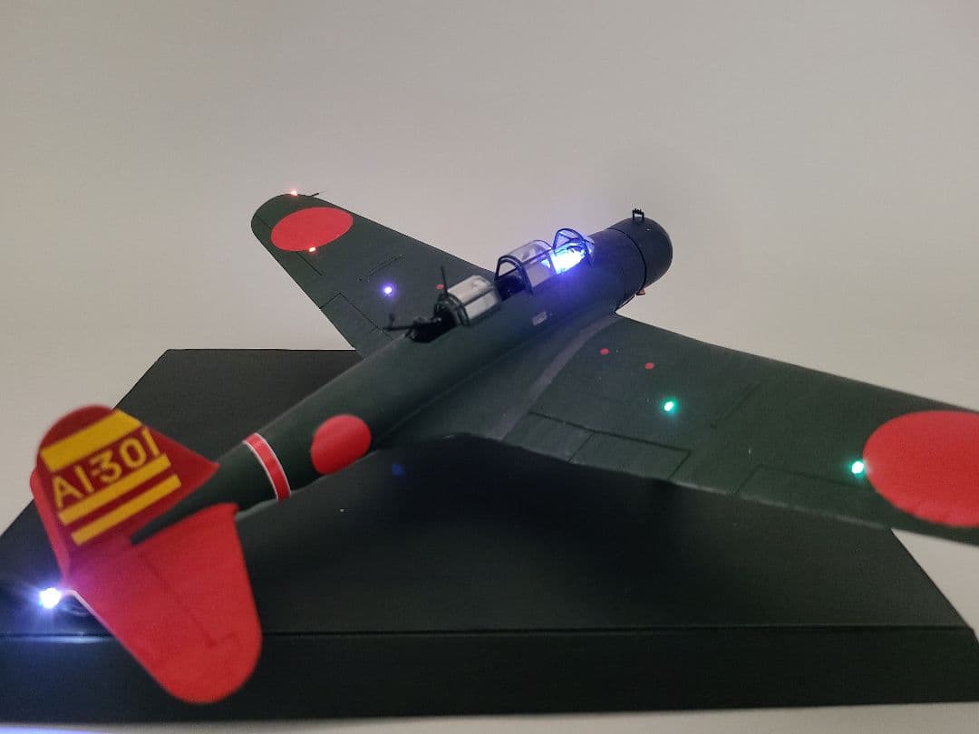 中島97式艦上攻撃機 リアルモーターライズ1/48 完成品
