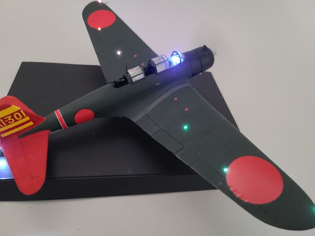 中島97式艦上攻撃機 リアルモーターライズ1/48 完成品