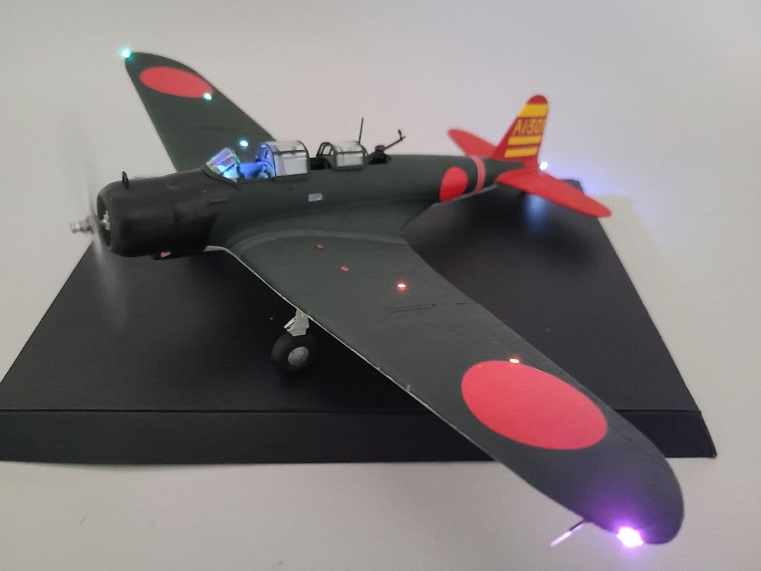 中島97式艦上攻撃機 リアルモーターライズ1/48 完成品