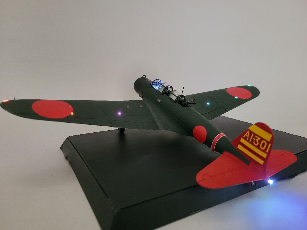 中島97式艦上攻撃機 リアルモーターライズ1/48 完成品
