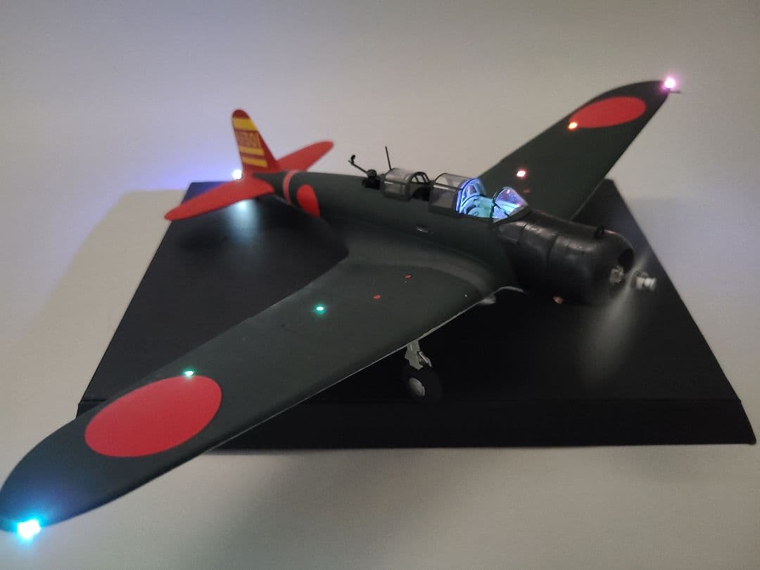 中島97式艦上攻撃機 リアルモーターライズ1/48 完成品