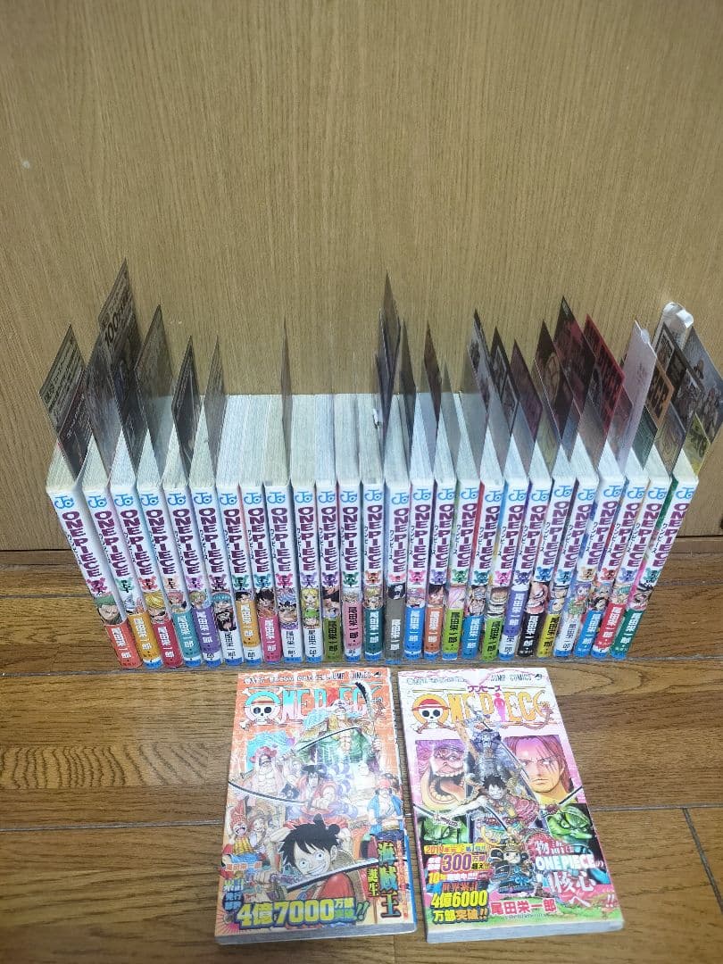 ほぼ第1刷　ワンピース　新刊　新品有　漫画　セット