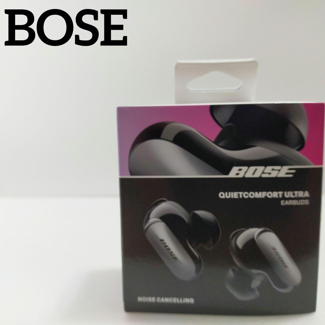 新品 未使用 Bose Quiet Comfort Ultra Earbuds