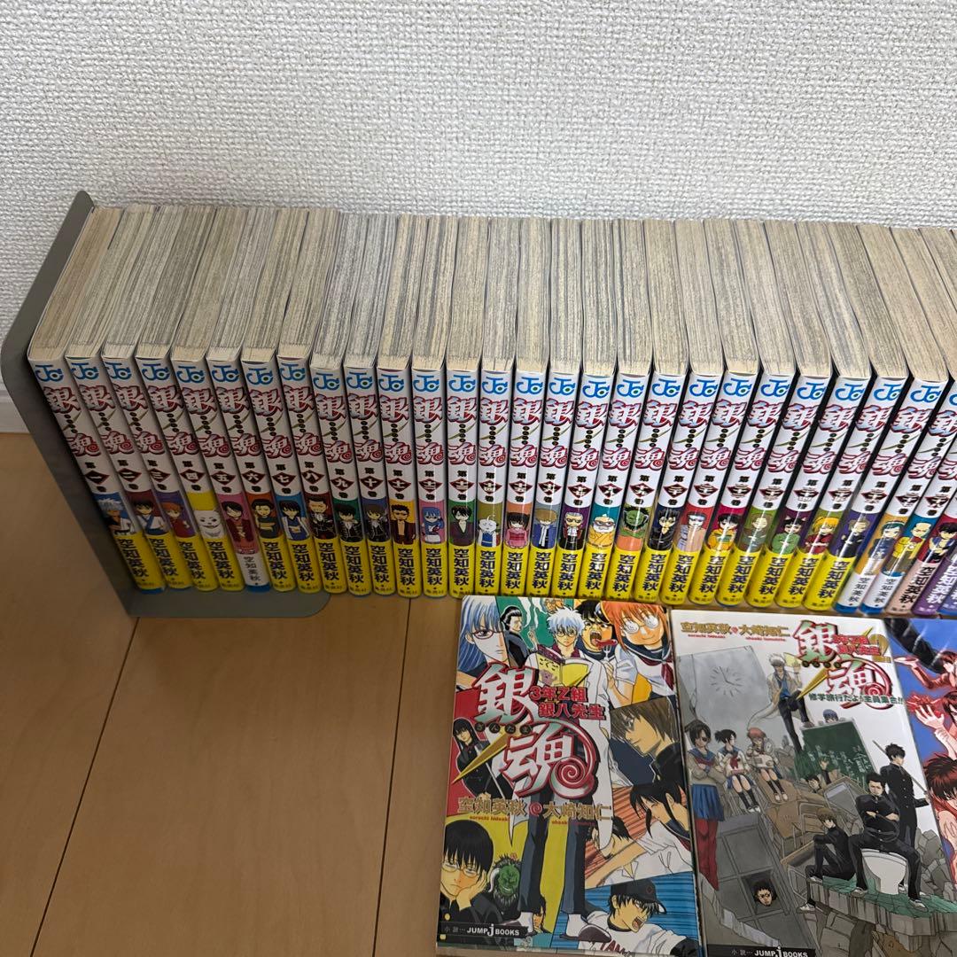 銀魂　全巻セット　1〜77巻　小説6冊　映画特典小冊子1冊　まとめ売り