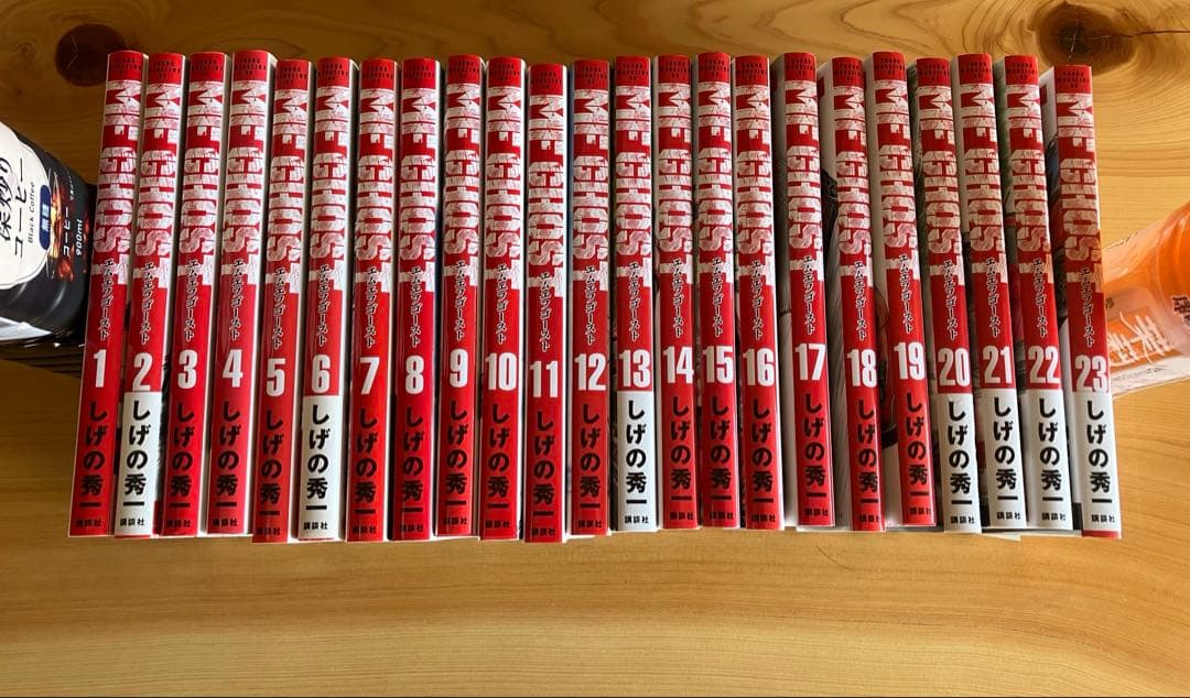 【全巻セット】　MFゴースト　1巻〜23巻　しげの秀一