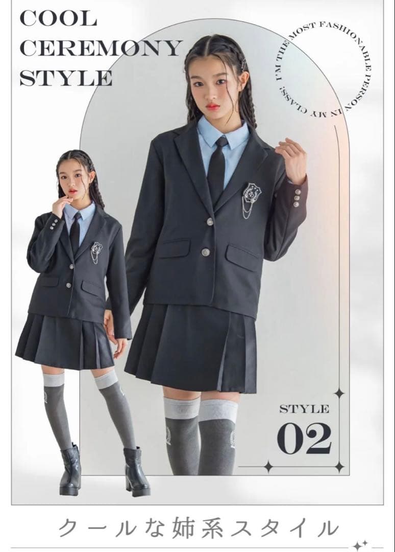 ZIDDY 卒服　女の子　スーツ上下