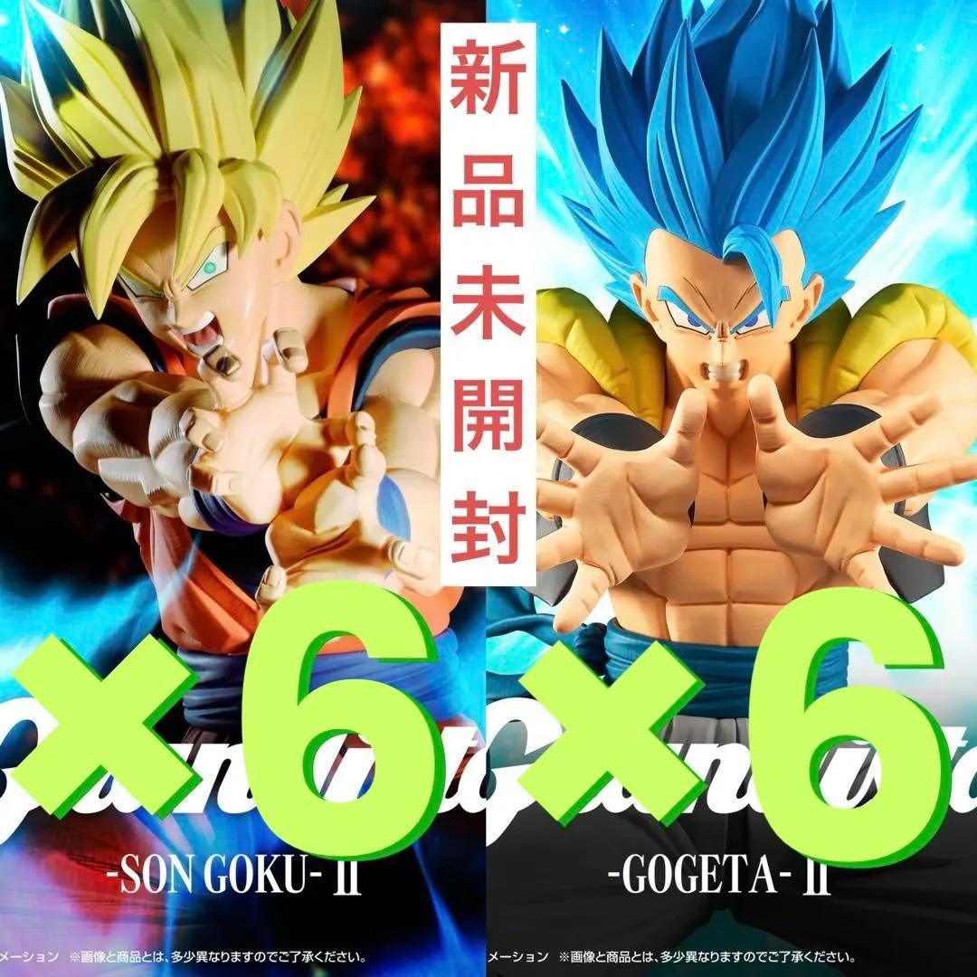 ドラゴンボール 孫悟空 ゴジータ Grandista フィギュア12点セット