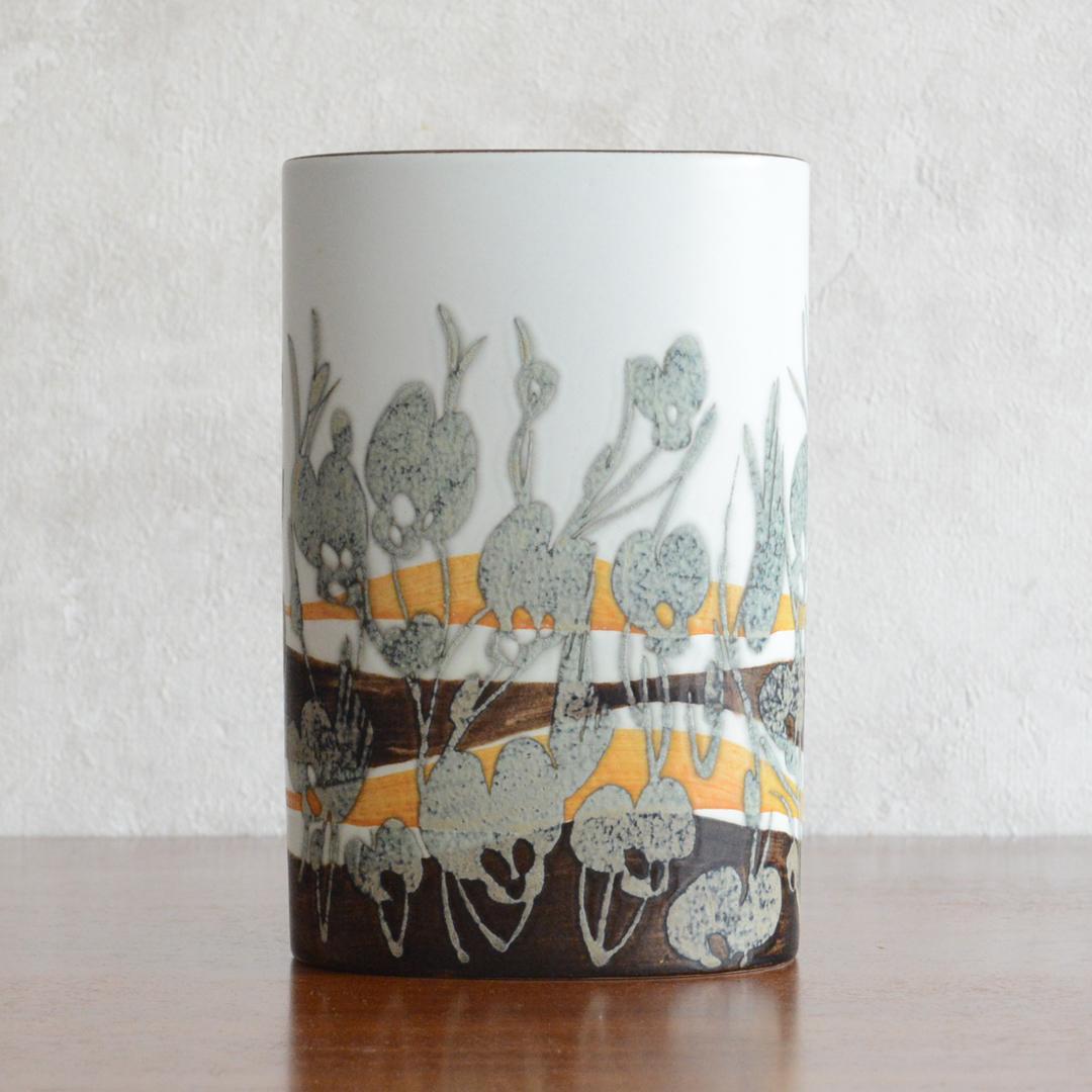 ロイヤル・コペンハーゲン Siena シエナ フラワーベース 花瓶 楕円筒