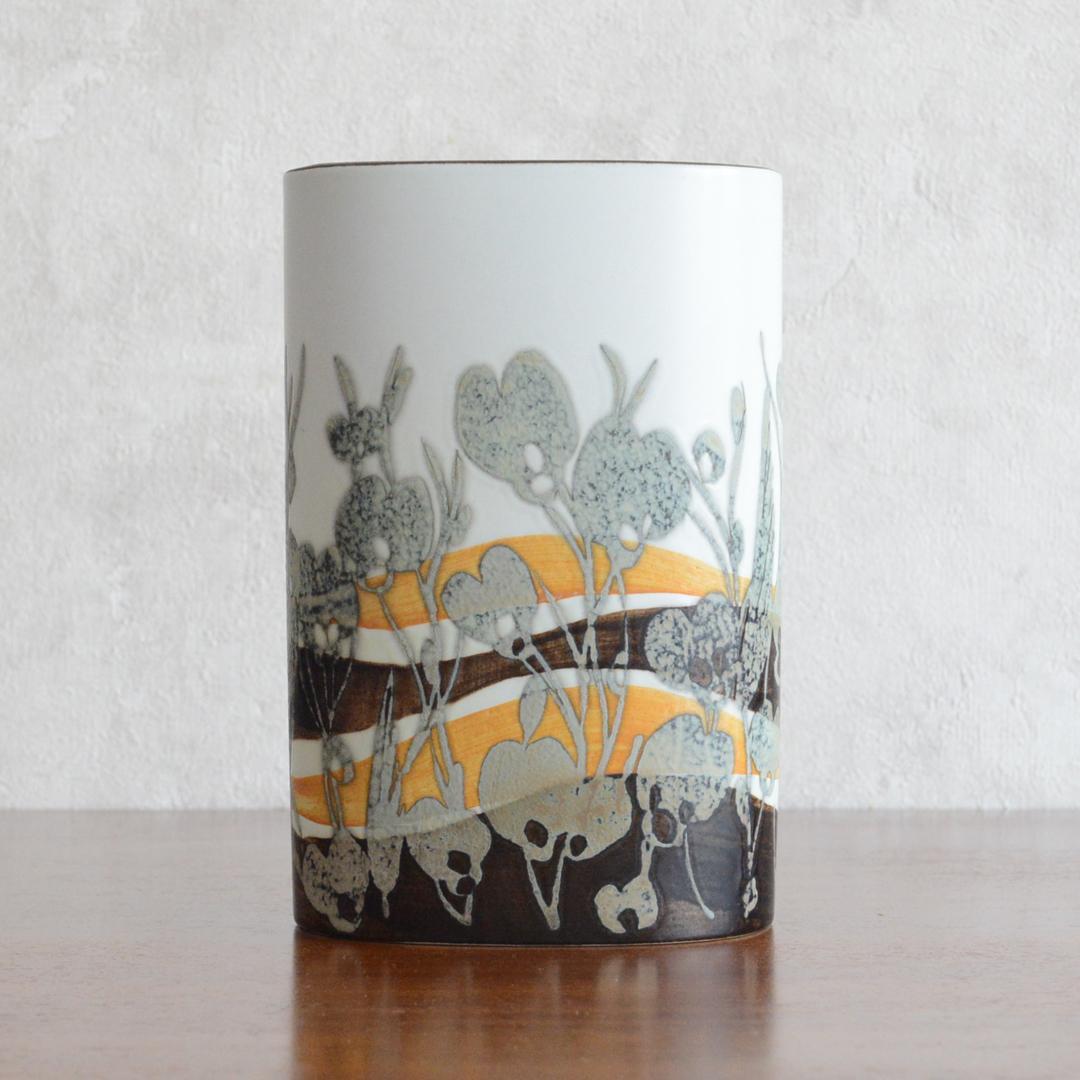 ロイヤル・コペンハーゲン Siena シエナ フラワーベース 花瓶 楕円筒