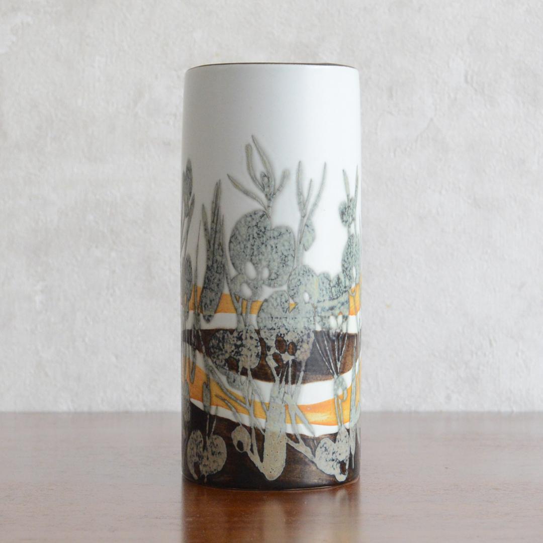 ロイヤル・コペンハーゲン Siena シエナ フラワーベース 花瓶 楕円筒