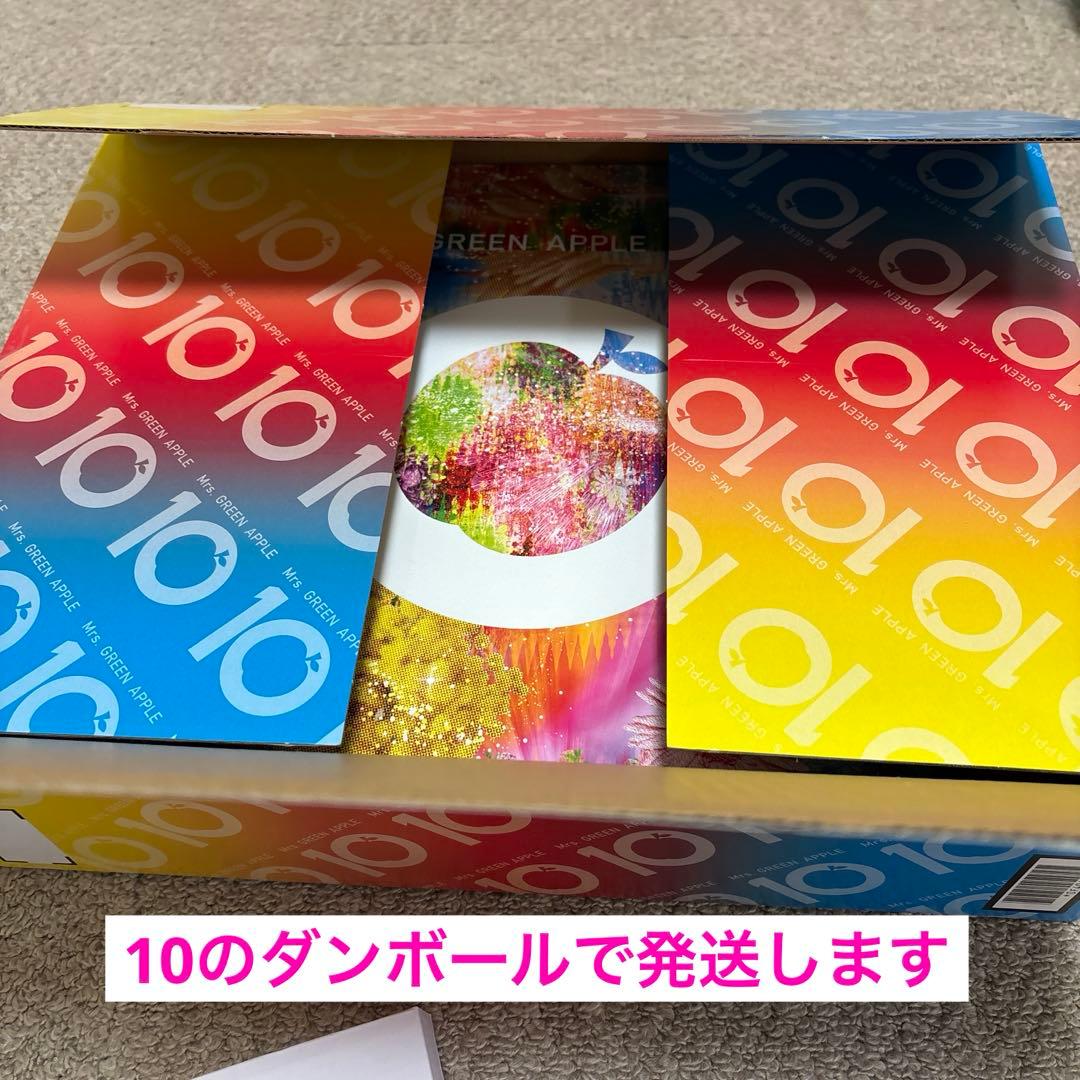 Mrs. GREEN APPLE 10 CD＋ DVD グッズ