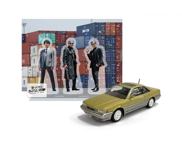 新品・未開封　帰ってきた あぶない刑事　ＡＢＵＤＥＬＵＸＥ　Ｖｅｒ．ブルーレイ