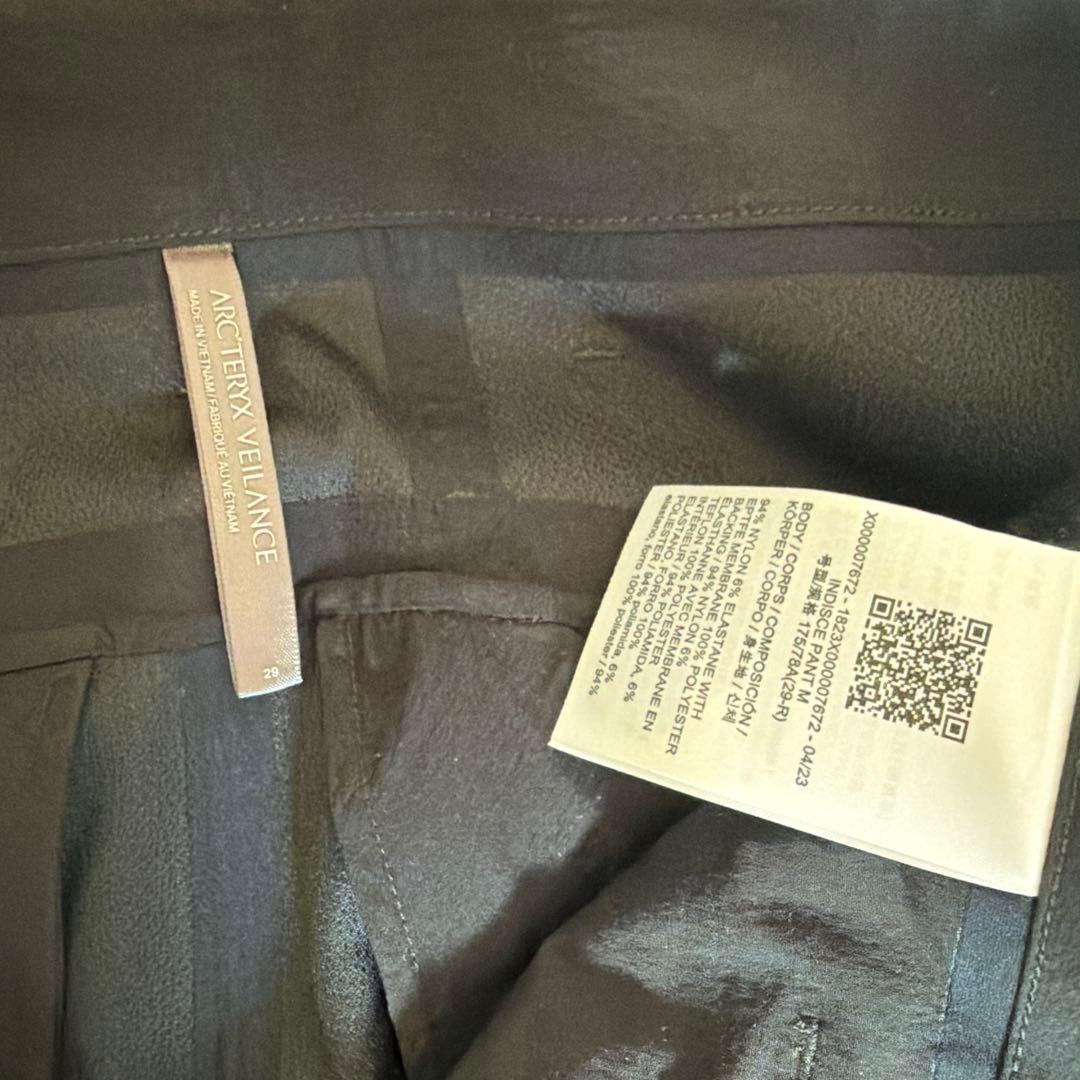 ARC'TERYX VEILANCE ナイロンパンツ