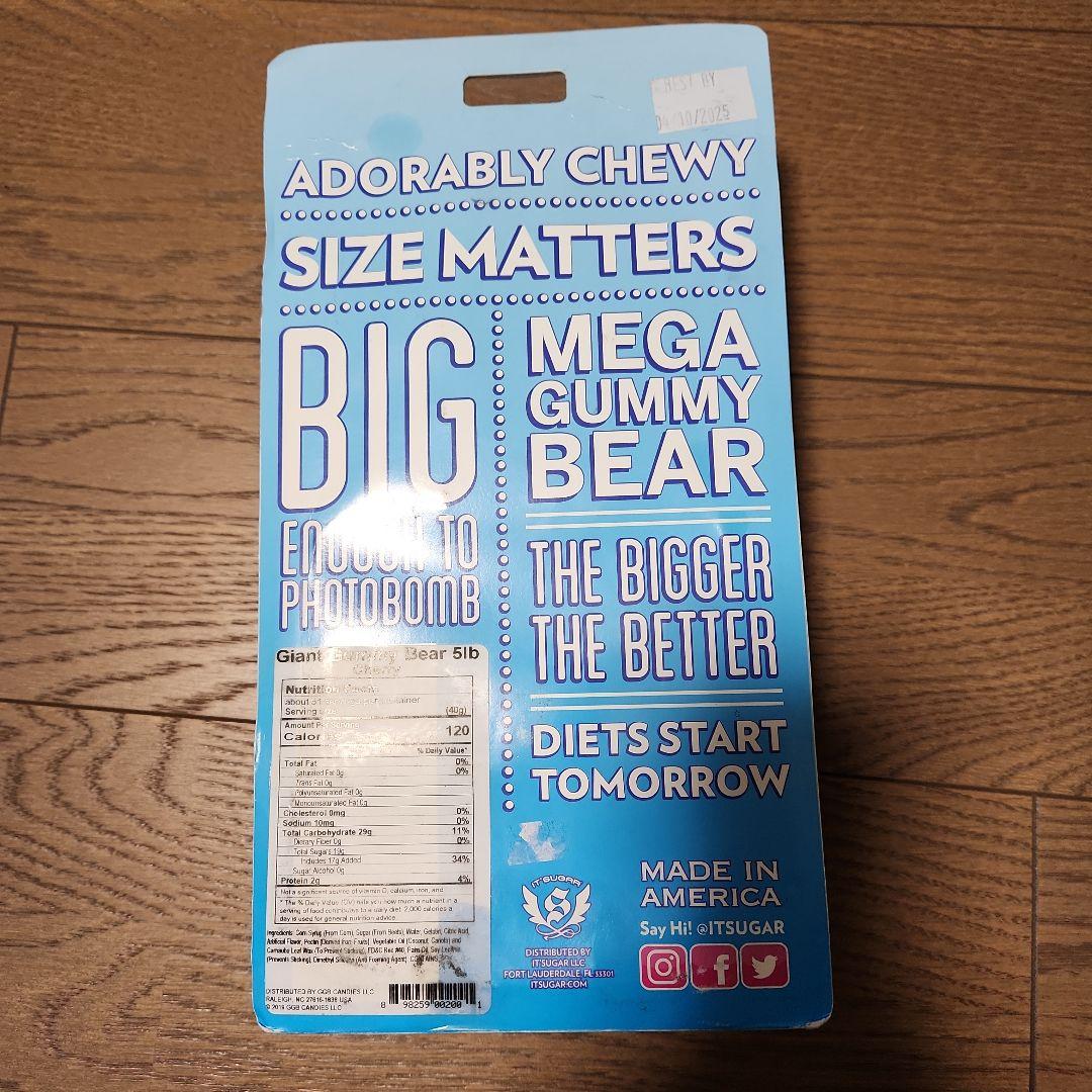 ビックサイズグミMega Gummy Bear 5ポンド(2キロ)