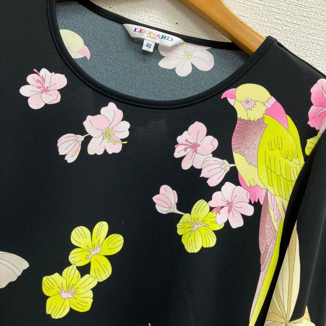 新品　レオナール　LEONARD 40 カットソー　トップス　ブラウス