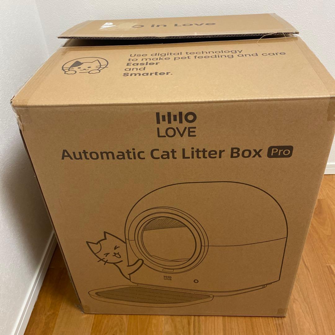 HHOLOVE 自動猫トイレPRO L1ダークグレー多頭飼いにも対応