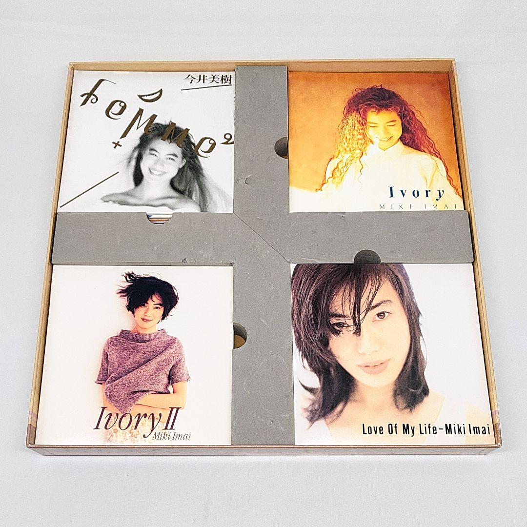 今井美樹 CD IN THE BOX HDCD