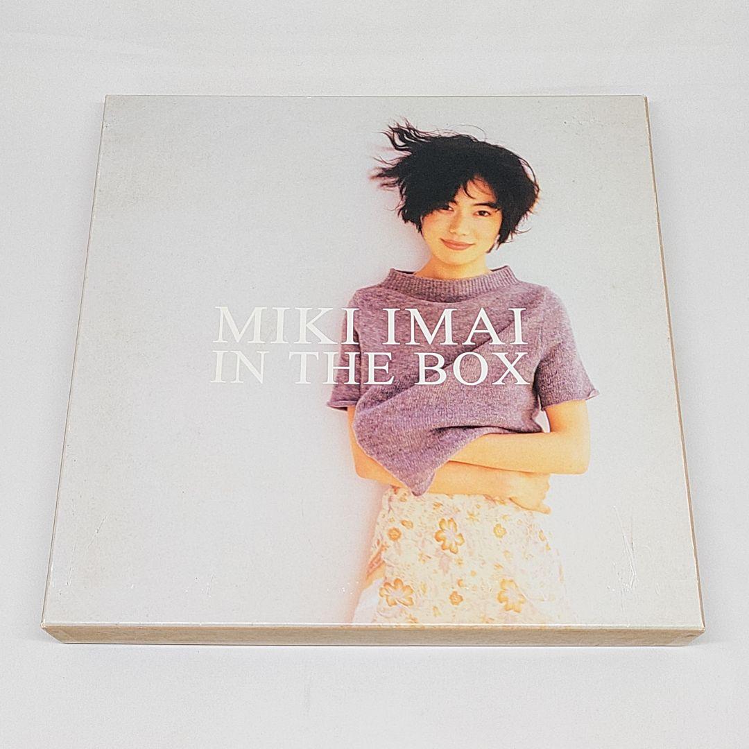 今井美樹 CD IN THE BOX HDCD