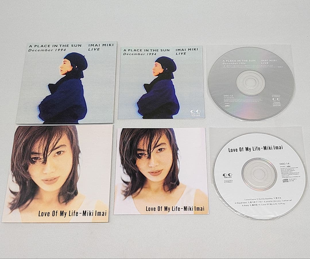 今井美樹 CD IN THE BOX HDCD